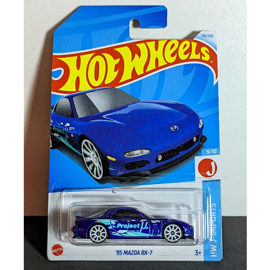 Hot Wheels - '95 Mazda RX-7