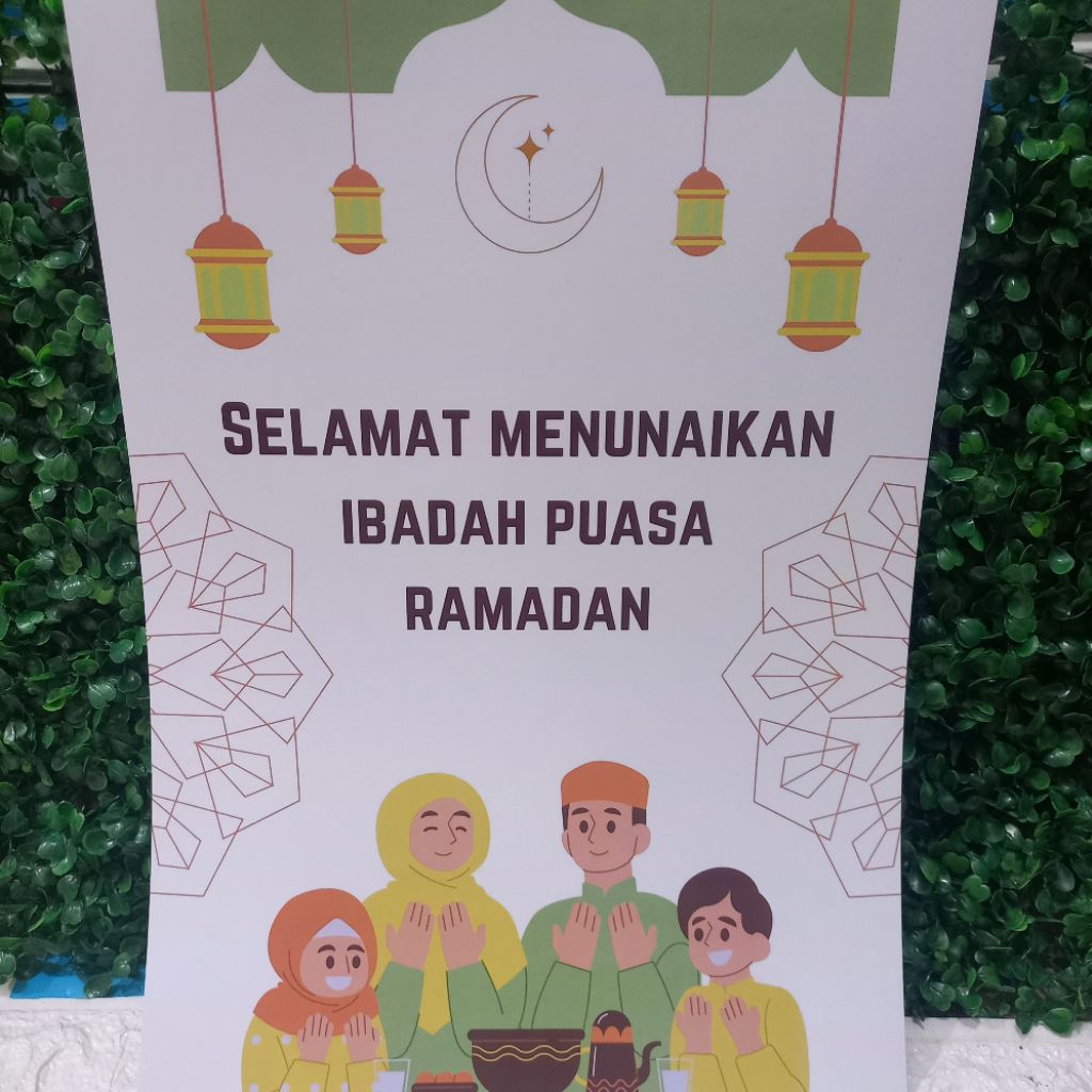 POSTER PAWAI RAMADAN / POSTER PAWAI PUASA