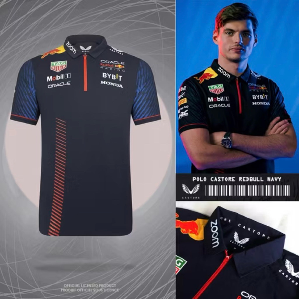 Want It | Polo Petronas Red Bull F1