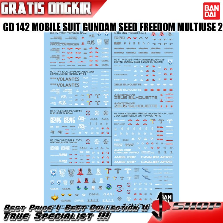 GUNDAM DECAL / GD 142 MOBILE SUIT GUNDAM SEED FREEDOM MULTIUSE 2