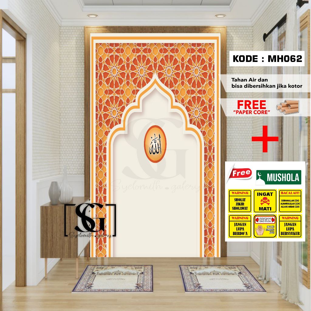 Wallpaper Musholla Dekorasi Mushola Dekorasi Mihrab Stiker Mushola Rumah Stiker Mushola Kantor