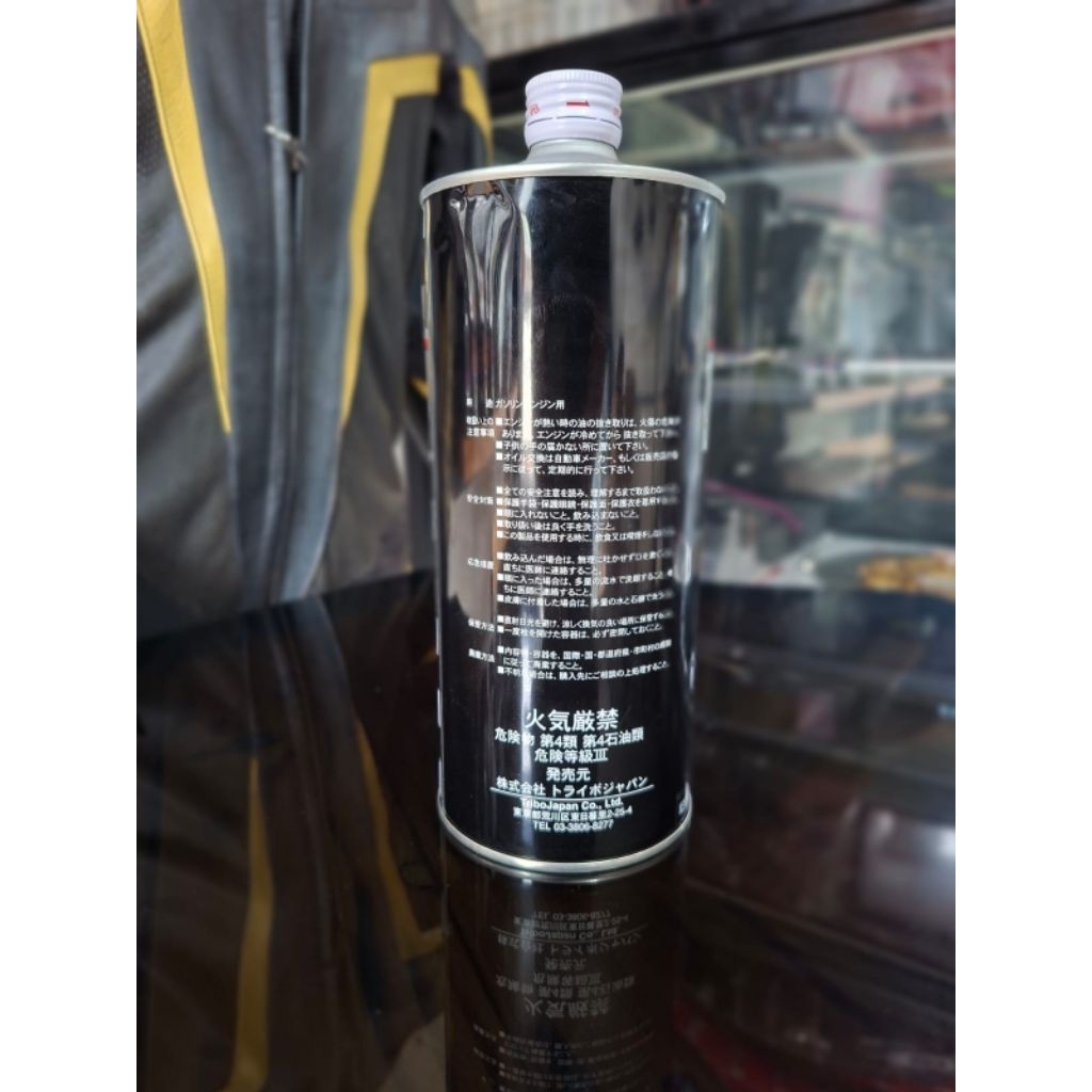 oli motys 2T oli samping motys racing