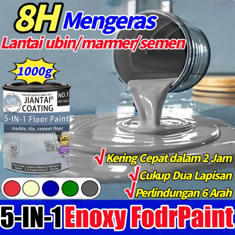 5 In 1 Cat Epoxy Lantai 1000g Cat Lantai Epoxy Lantai Semen Cat Lantai Seperti Keramik Epoxy Lantai 