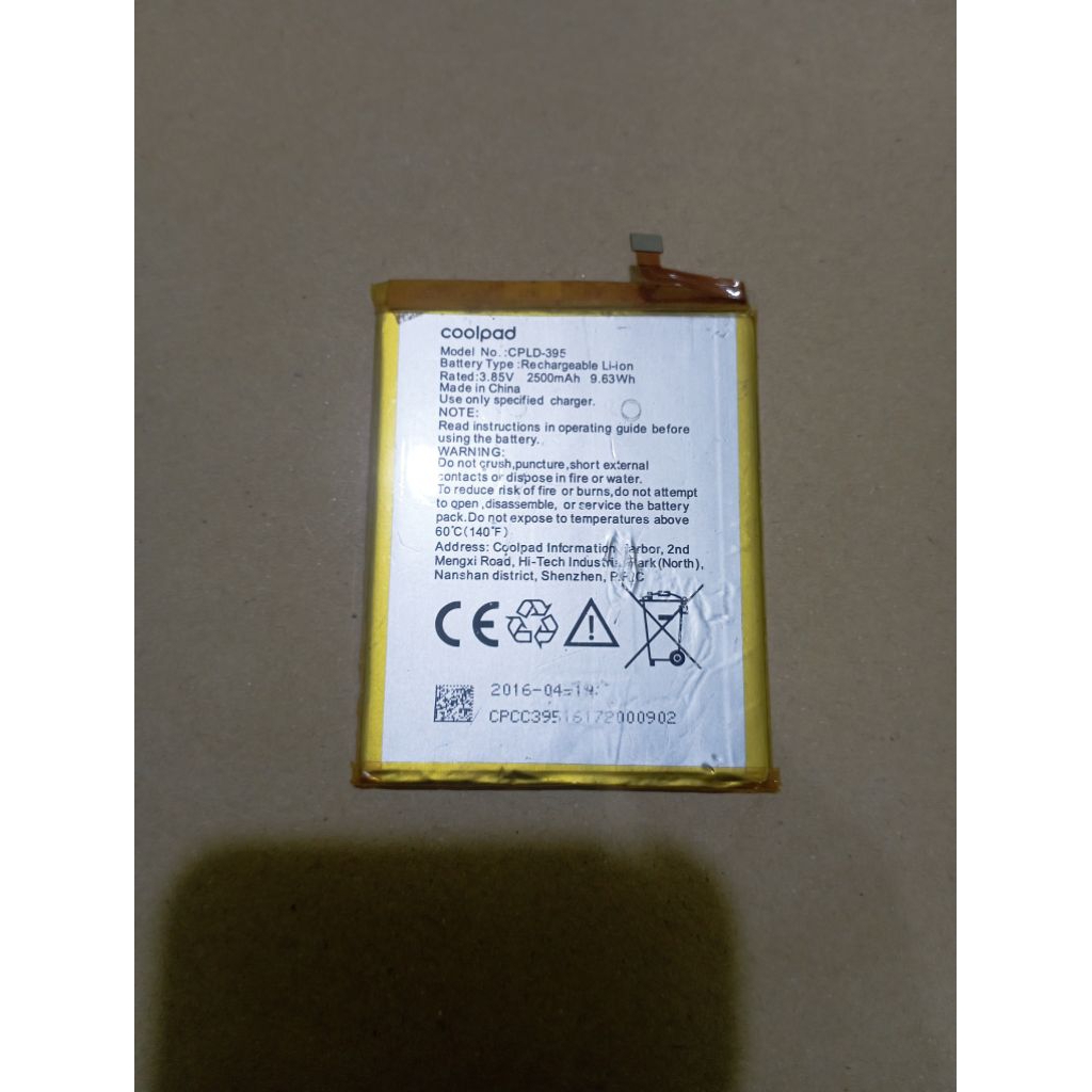 batere Coolpad CPLD-395