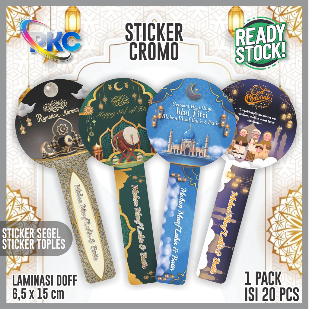 (20pcs) stiker idul fitri sticker lebaran segel toples kue kering ramadan