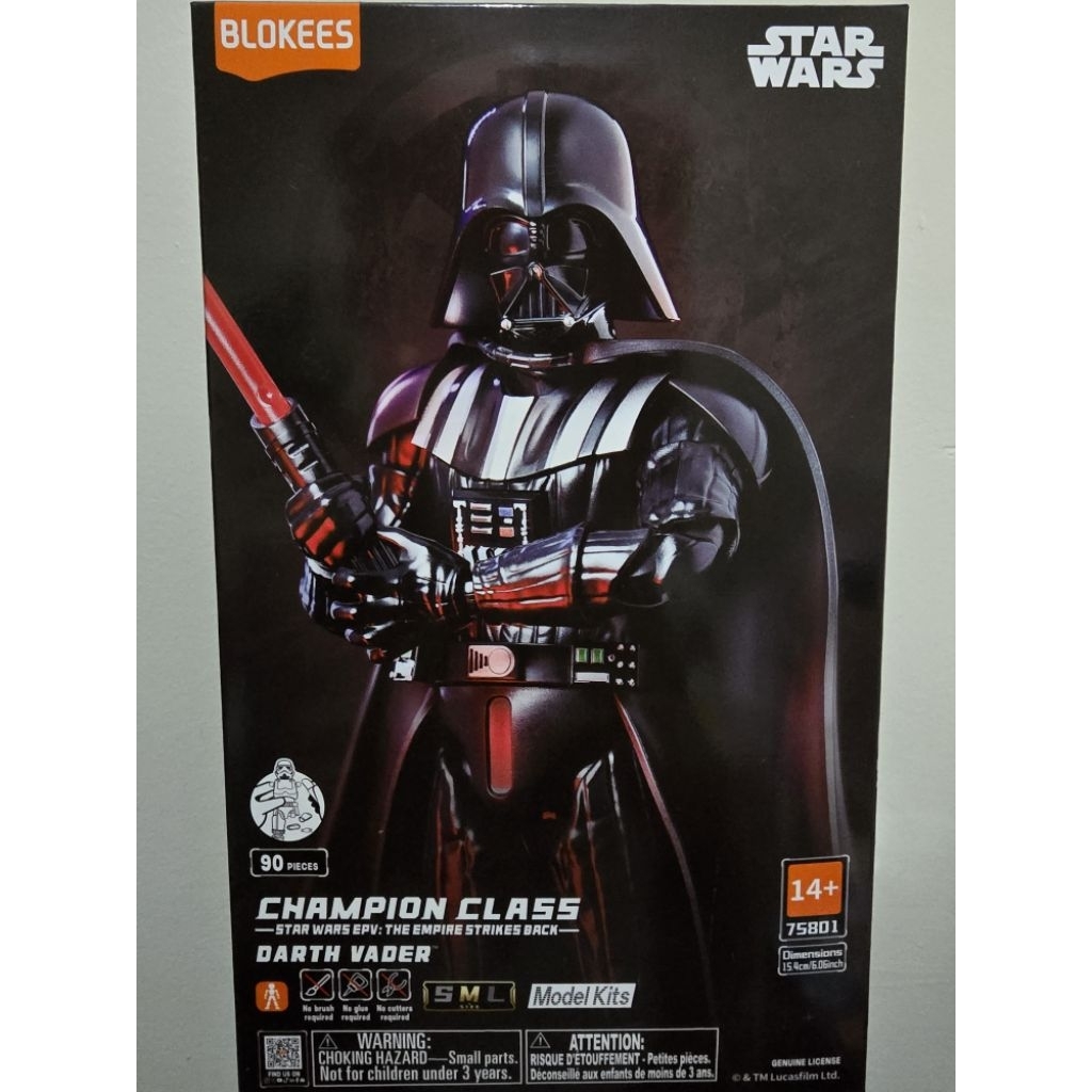 BLOKEES DARTH VADER CHAMPION CLASS