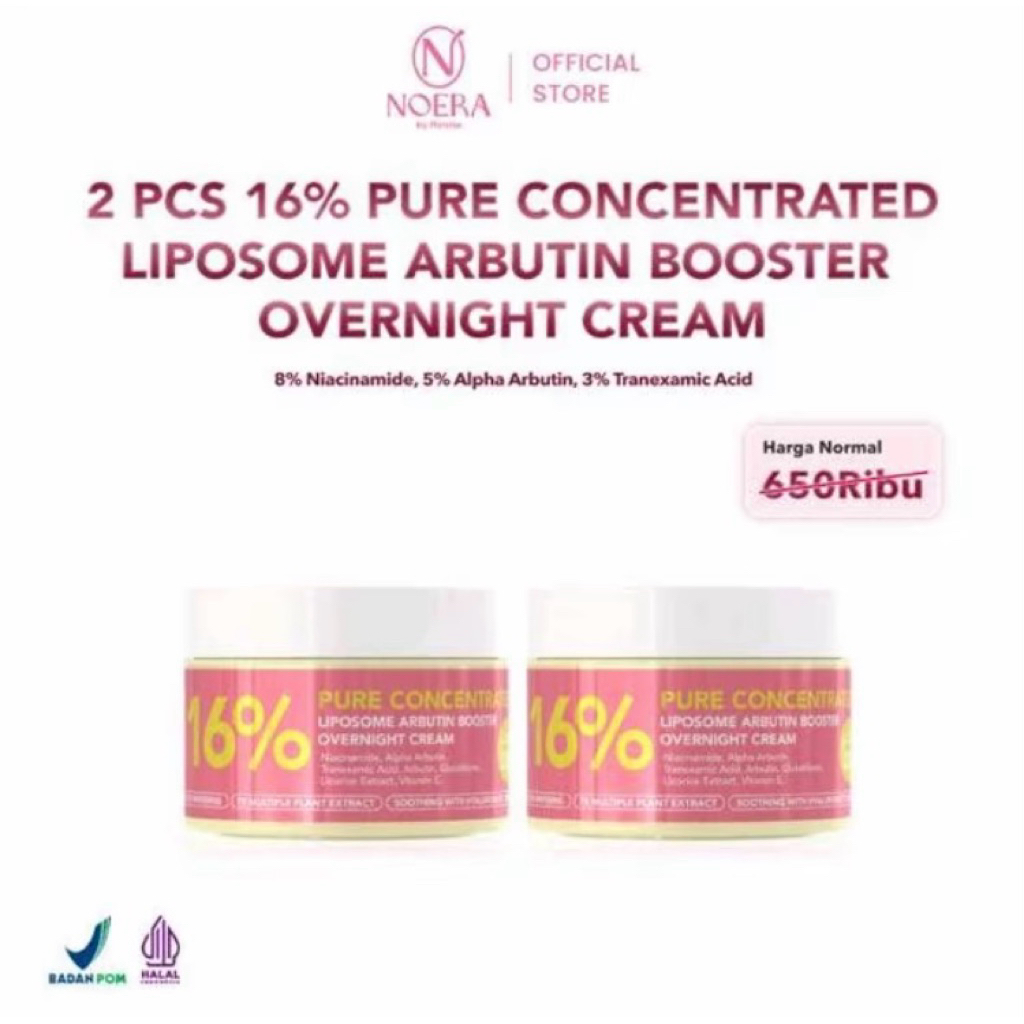 Noera Bundling 2 Pcs 16% Pure Concentrated Liposome Arbutin Booster Overnight Cream