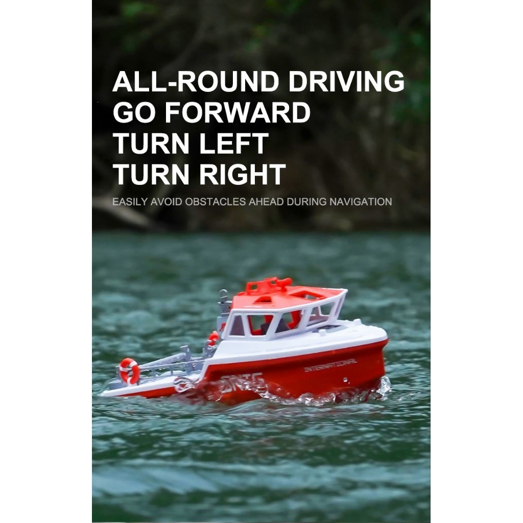 Rc Boat Rescue waterjet boat brushless motor for Rescue boat