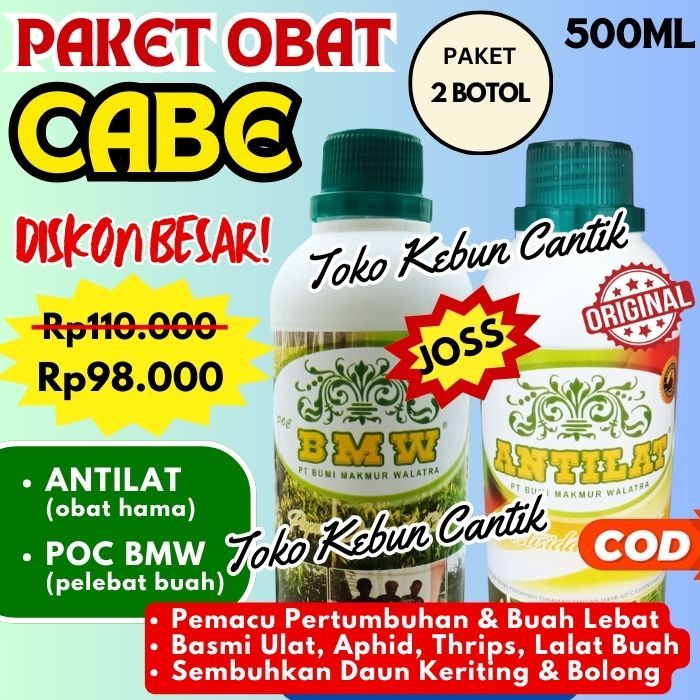 Banyak Petani Pakai Ini Paket Obat Padi Sawah POC BMW + ANTILAT Hasil Nyata  STOP PADI REBAH & DIMAK