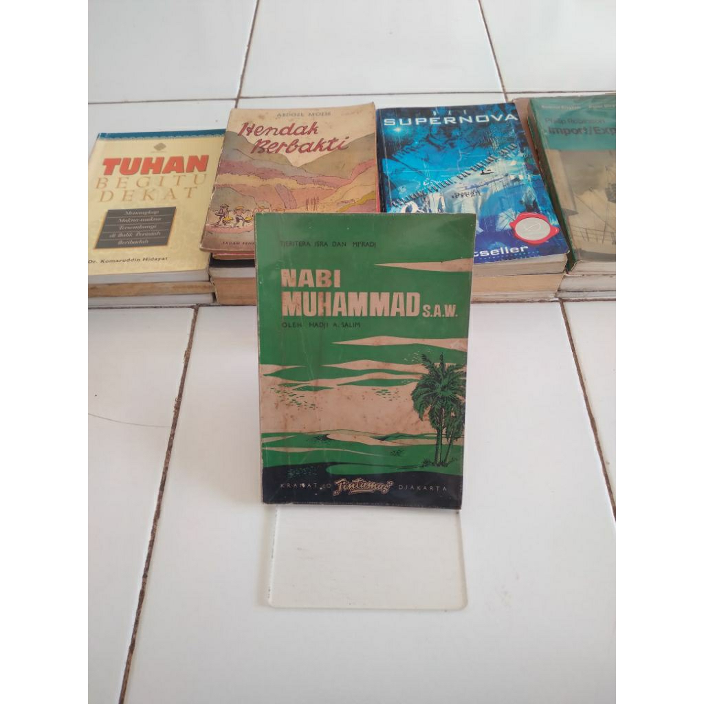 tjeritera isra dan mi'radj nabi muhammad s.a.w