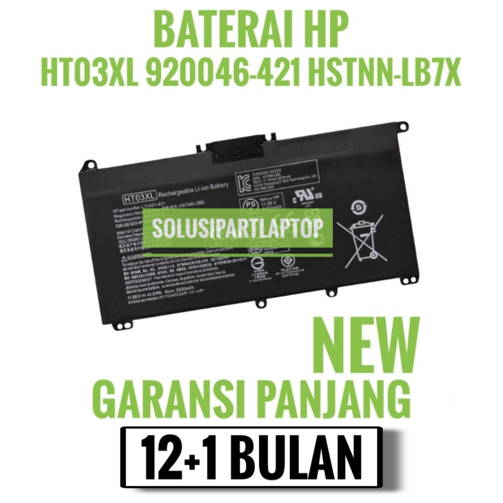 Baterai Laptop HP HT03XL / Baterai Tanam Laptop HP HT03XL