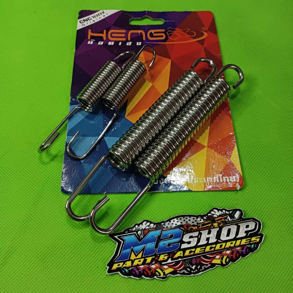 Per standar tengah samping mio chrome heng thailand / per standar tengah dan samping yamaha