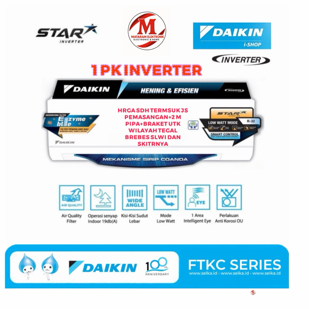 AC Daikin 1 PK Star Inverter FTKC 25YV(INVERTER1PK)