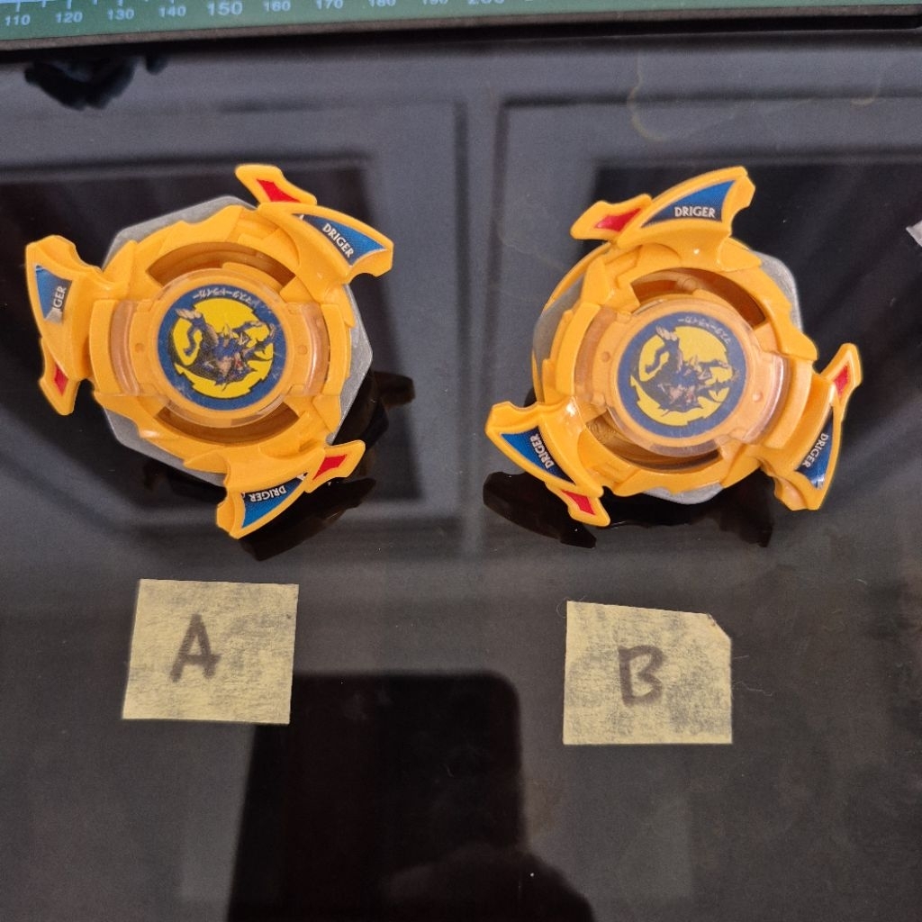 Beyblade Bakuten Shoot Master Driger