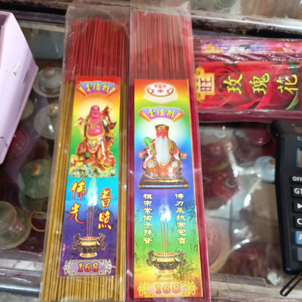 Hio Halus 168  wangi aromatheraphy super wangii banget