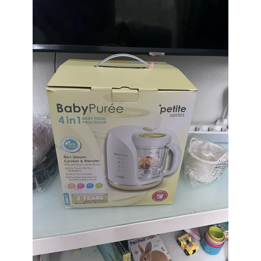 preloved oonew petite baby food processor