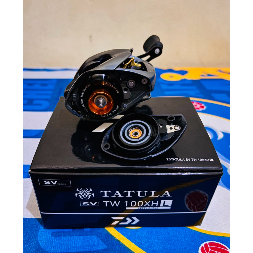 Reel Daiwa Tatula SV TW 2025