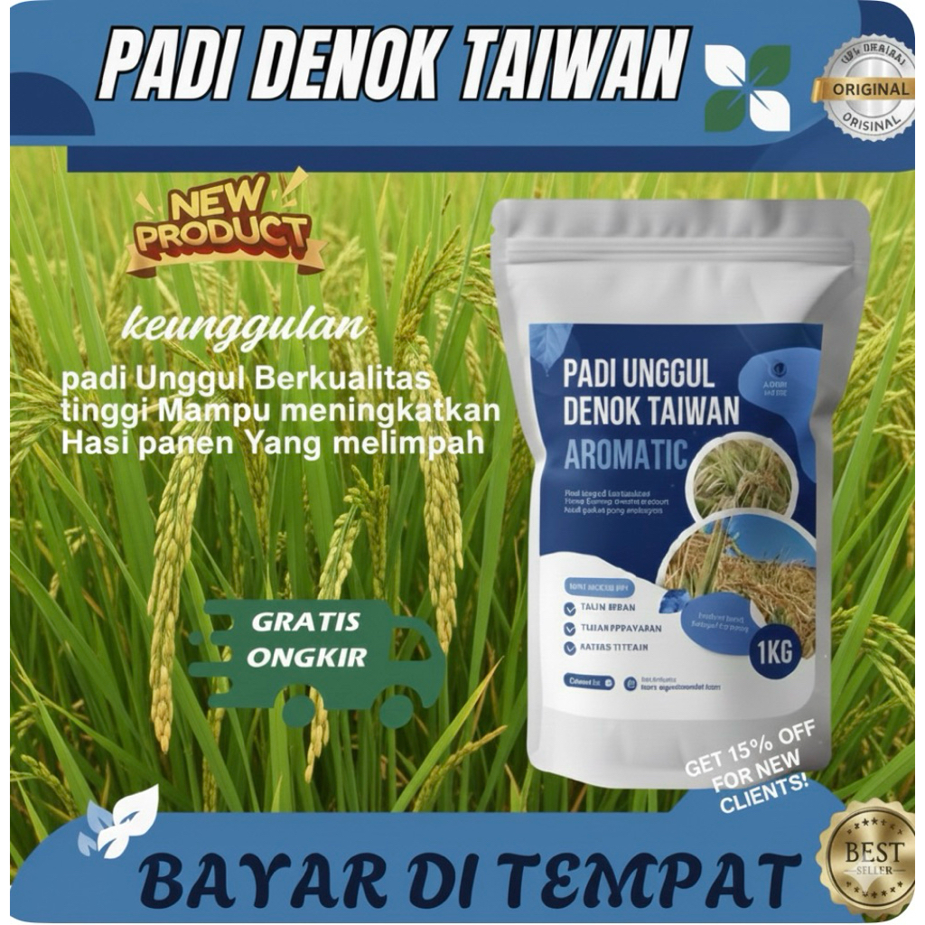 padi galur unggul Denok Taiwan 1Kg original