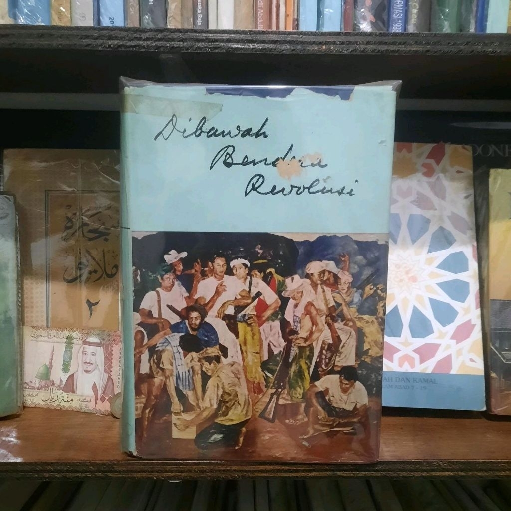 Dibawah Bendera Revolusi Jilid I - Ir Soekarno - Original