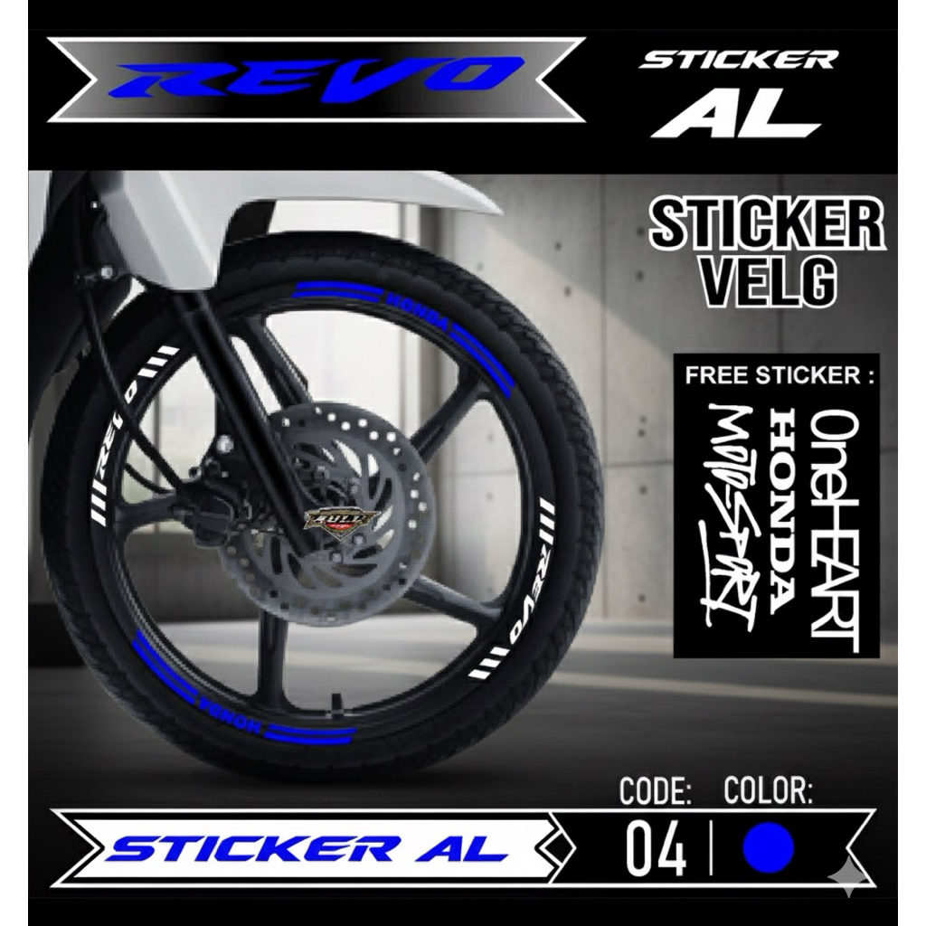 Stiker Cutting Velg REVO - Aksesoris Stiker Cutting Sticker List Velg Motor Honda REVO 110 Lis Pelek