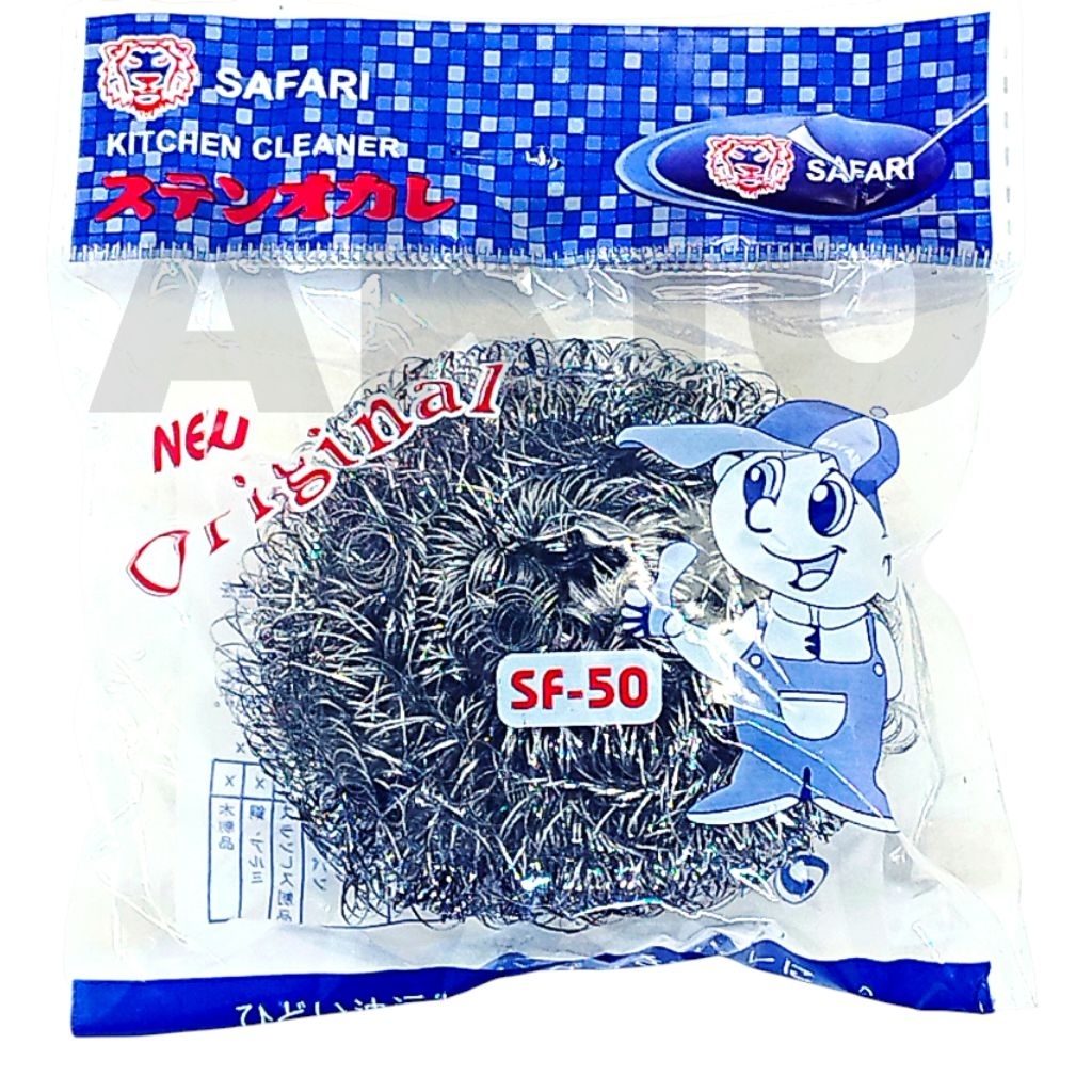 Sabut Besi Stainless Kawat Gosok Panci Cuci Piring SAFARI BRAND SF-50 Steel Wool Anti Karat Serbagun