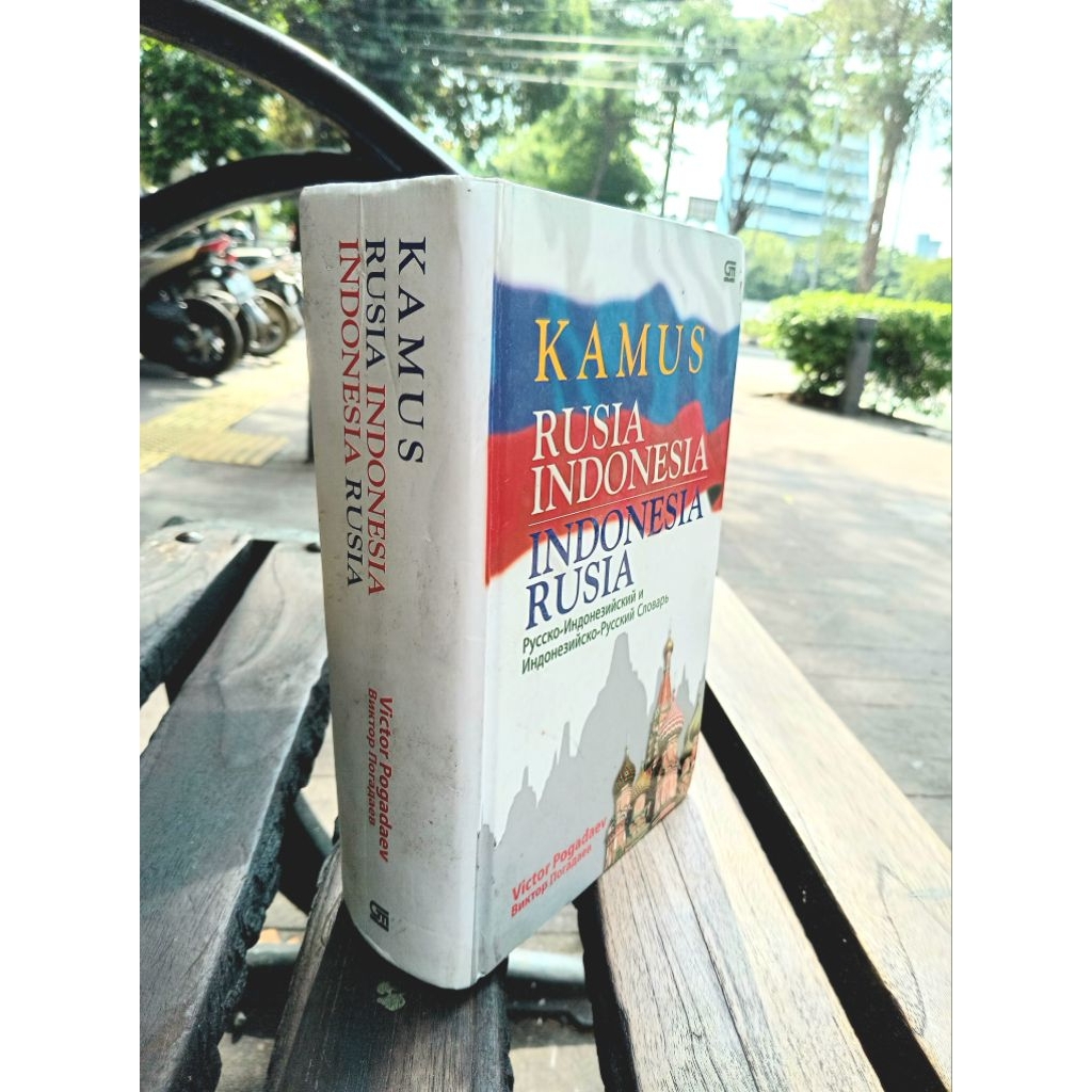 Kamus Rusia Indonesia - Indonesia Rusia victor Pogadaev