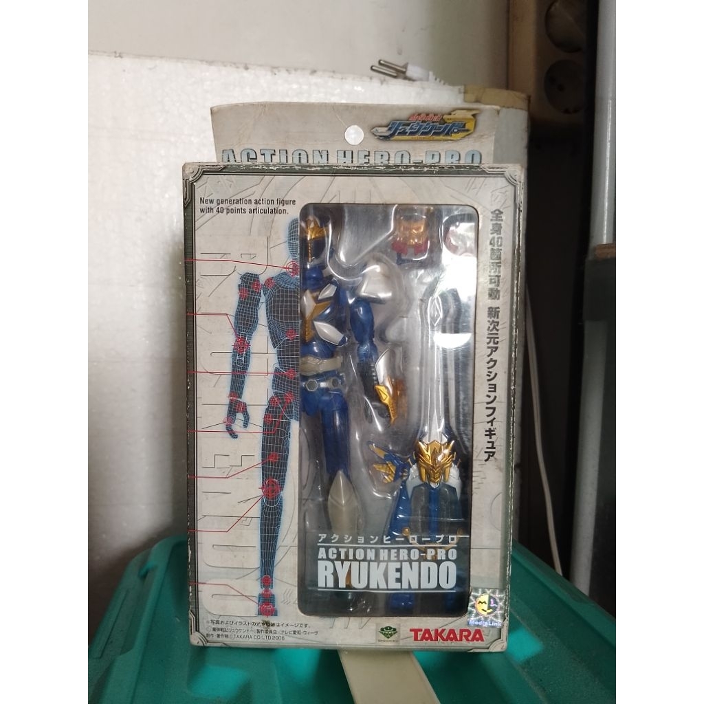 Takara Action Hero Pro Madan Senki Ryukendo