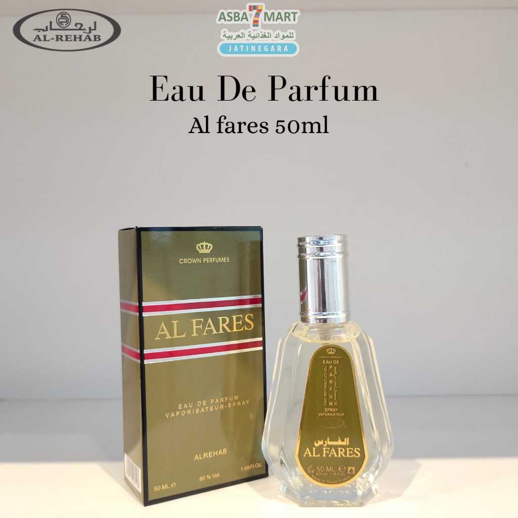 AL REHAB SPRAY AL FARES 50ML