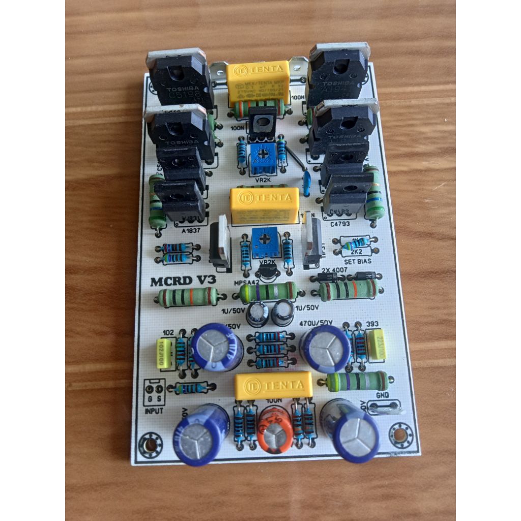 DRIVER POWER MCRD V3 LOW SUB