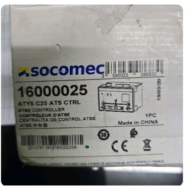 SOCOMEC ATYS C25 ATS CONTROL 16000025