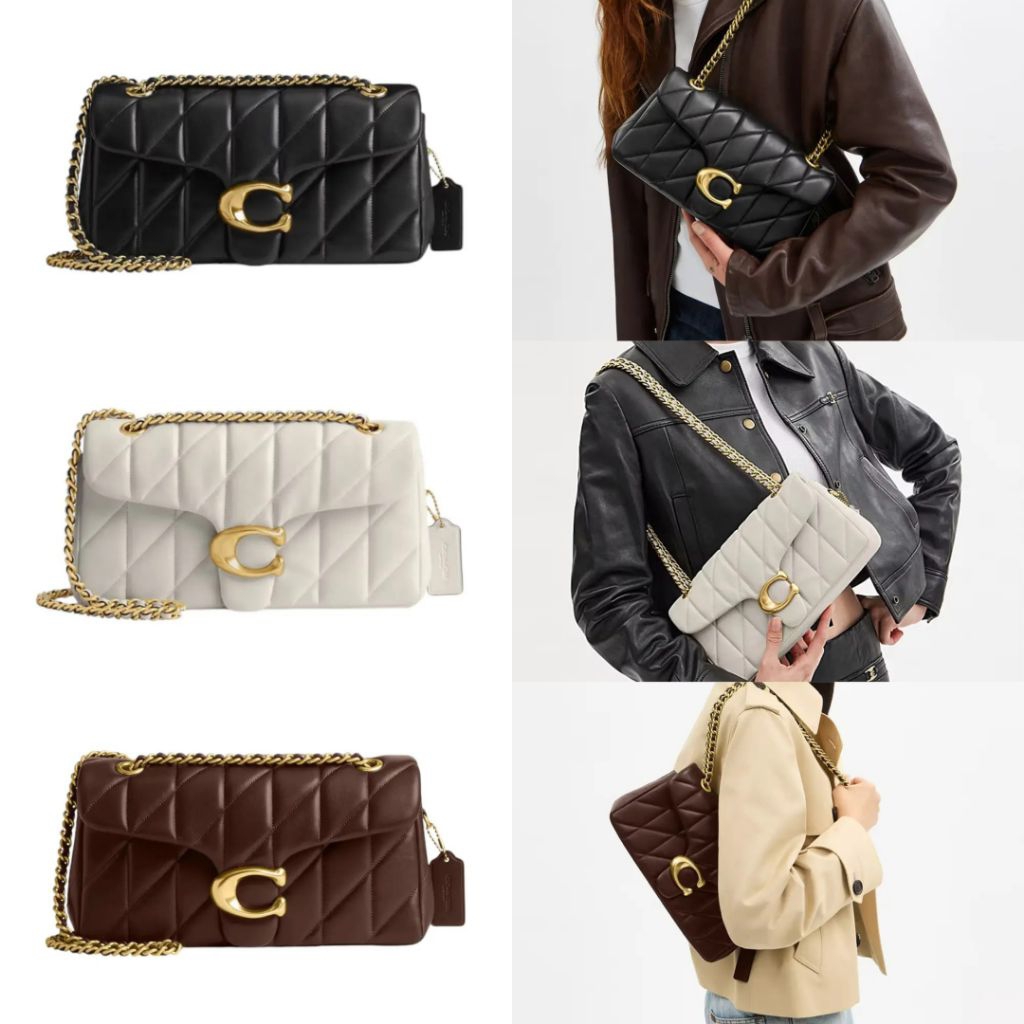 Coach Tabby 26 Quilted Leather Bag