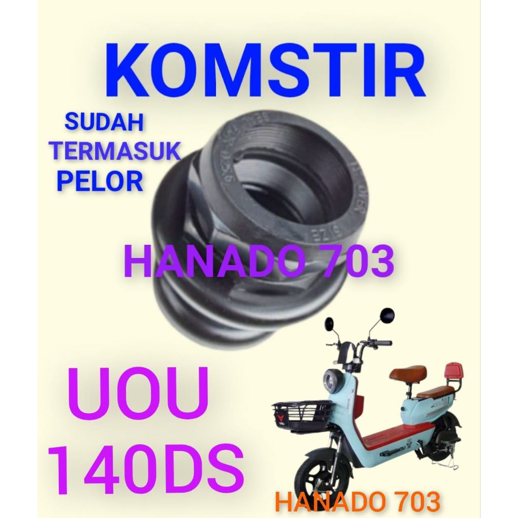 komstir sepeda listrik uou 140DS kones headset komfork sepeda listrik uou 140 ds
