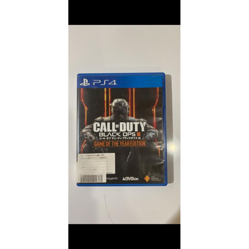 bd ps 4 fifa 22 +pes 2017,,& cod black ops3