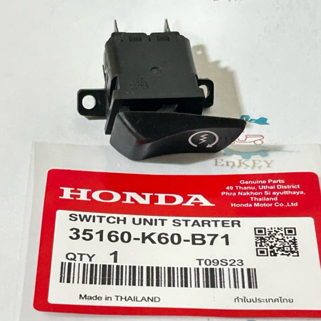 Tombol Stater Motor Vario 125 New Led Vario 150 160 - Kompatibel, Mudah Dipasang