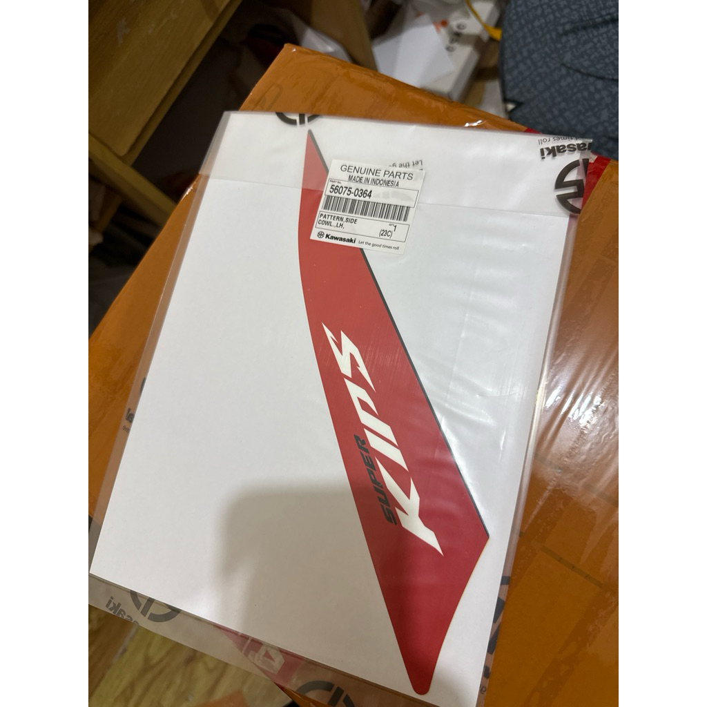 stiker superkips superkip sayap ninja rr new orange 2015 kiri original