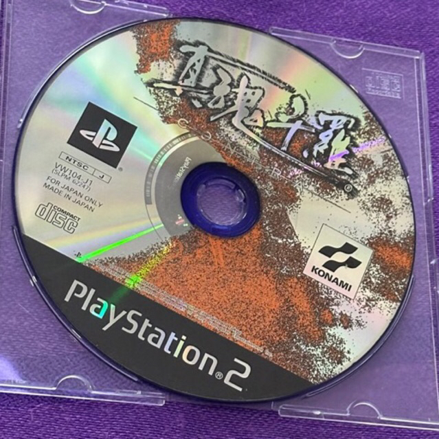 kaset ps2 ori japan shin contra