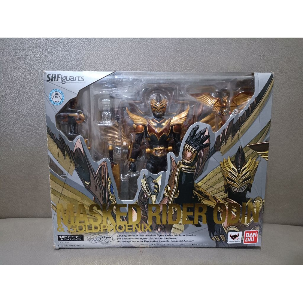 SHF Kamen Rider Odin Ryuki Series BIB