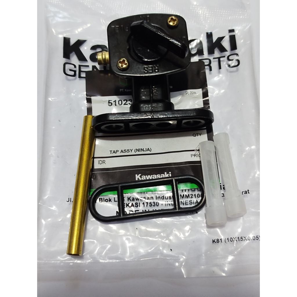 KRAN BENSIN KERAN BENSIN MOTOR NINJA R RR SS ZX NEW 150 250 2 TAK KRAN FUEL NINJA