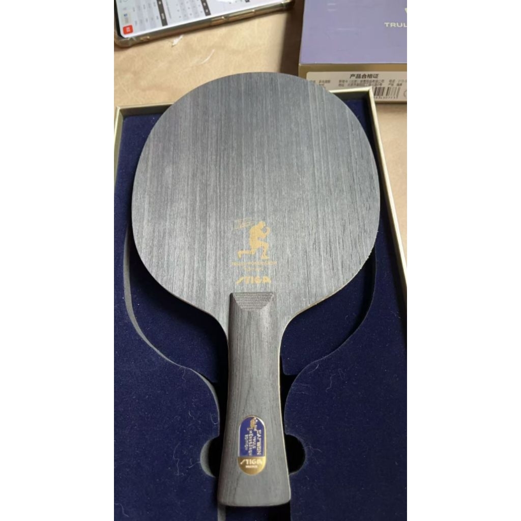 Kayu Stiga truls moregardh series