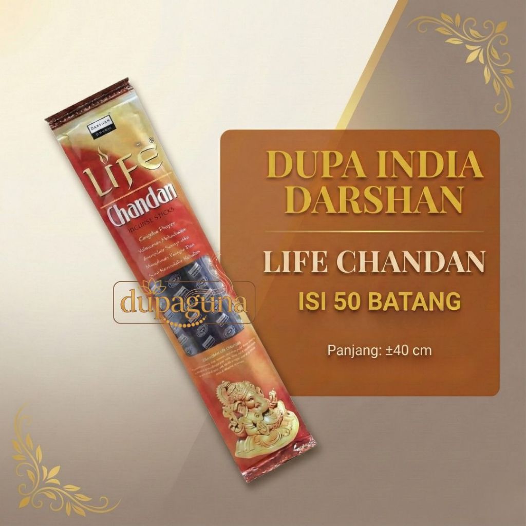 HIO / DUPA INDIA DARSHAN LIFE CHANDAN ISI 50 BATANG