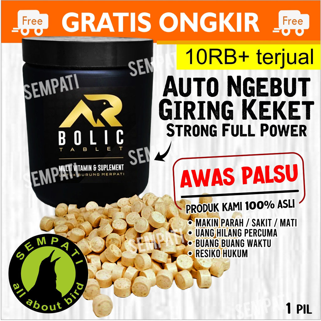 SEMPATI
 JAMU MERPATI ARBOLIC BOLIC DOPING OBAT BURUNG MERPATI BALAP JAMU BURUNG ORIGINAL (Perbutir)