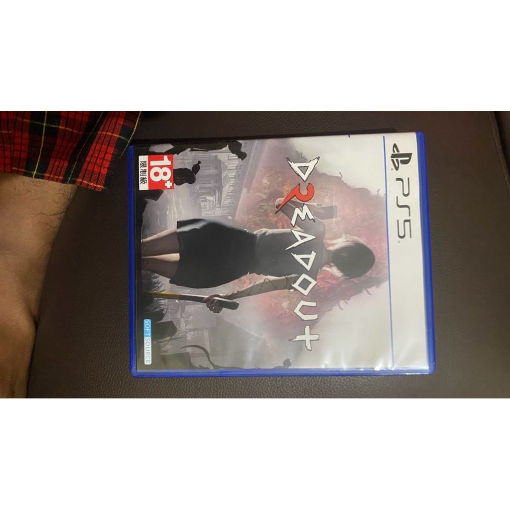 BD PS5 Dreadout second