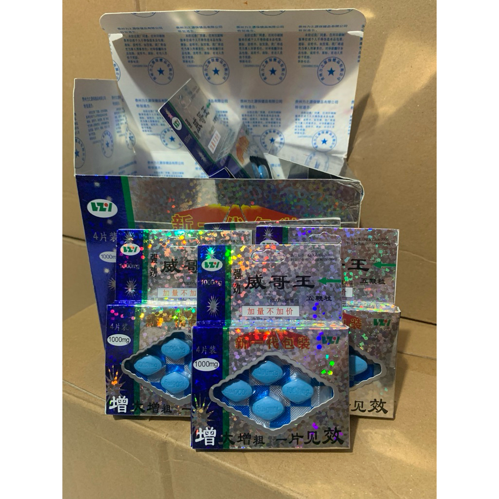 Obat Asli China 4 Pil 1000 Mg Warna Biru Original