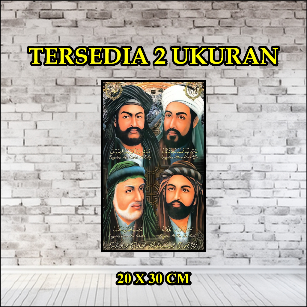 Hiasan Dinding MDF Islami | Foto Sahabat Nabi untuk Pajangan Rumah