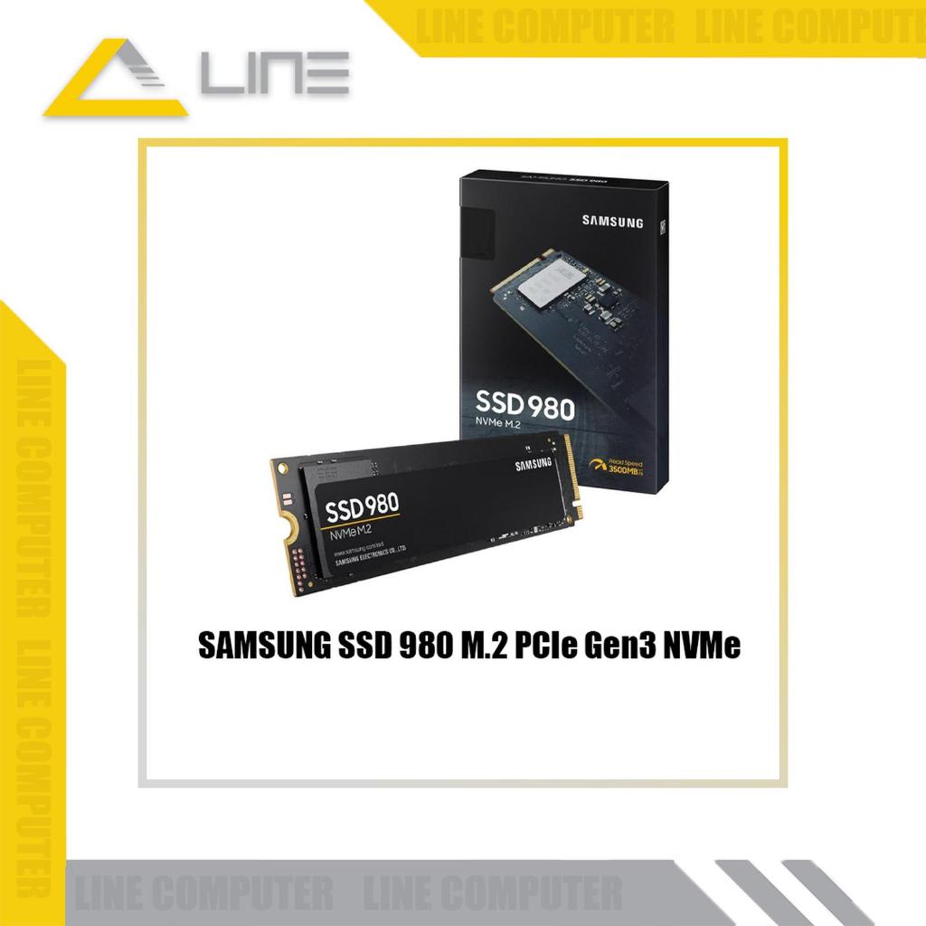Samsung SSD 980 M.2 PCIe Gen3 NVMe 1.4 - Samsung 980 M2