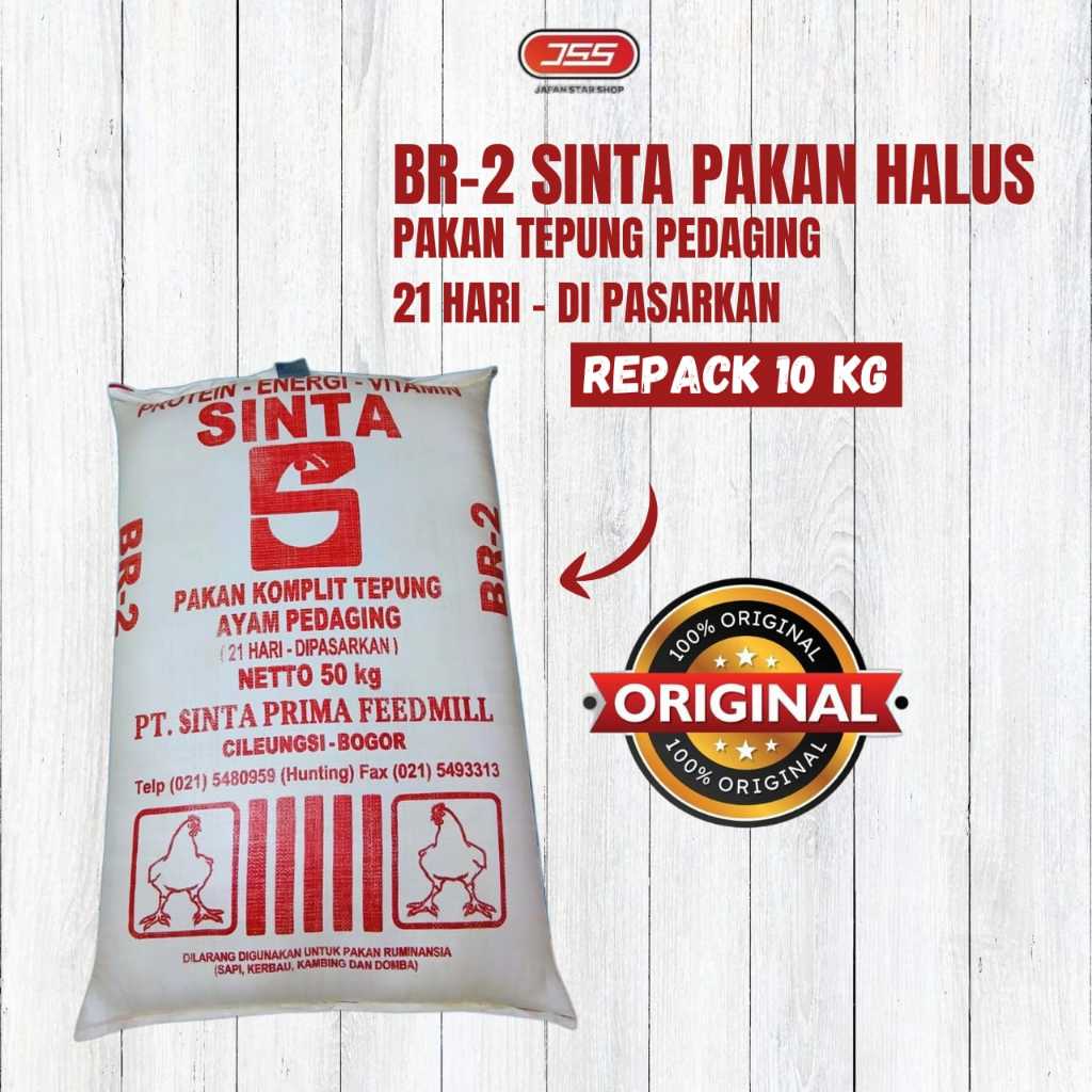 Pakan Ayam Pur Halus BR2  I  B11KM Halus (10 kg)