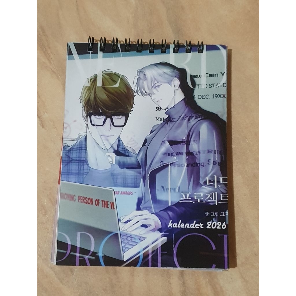 kalender 2026 manhwa nerd project (yaoi/shounen ai)