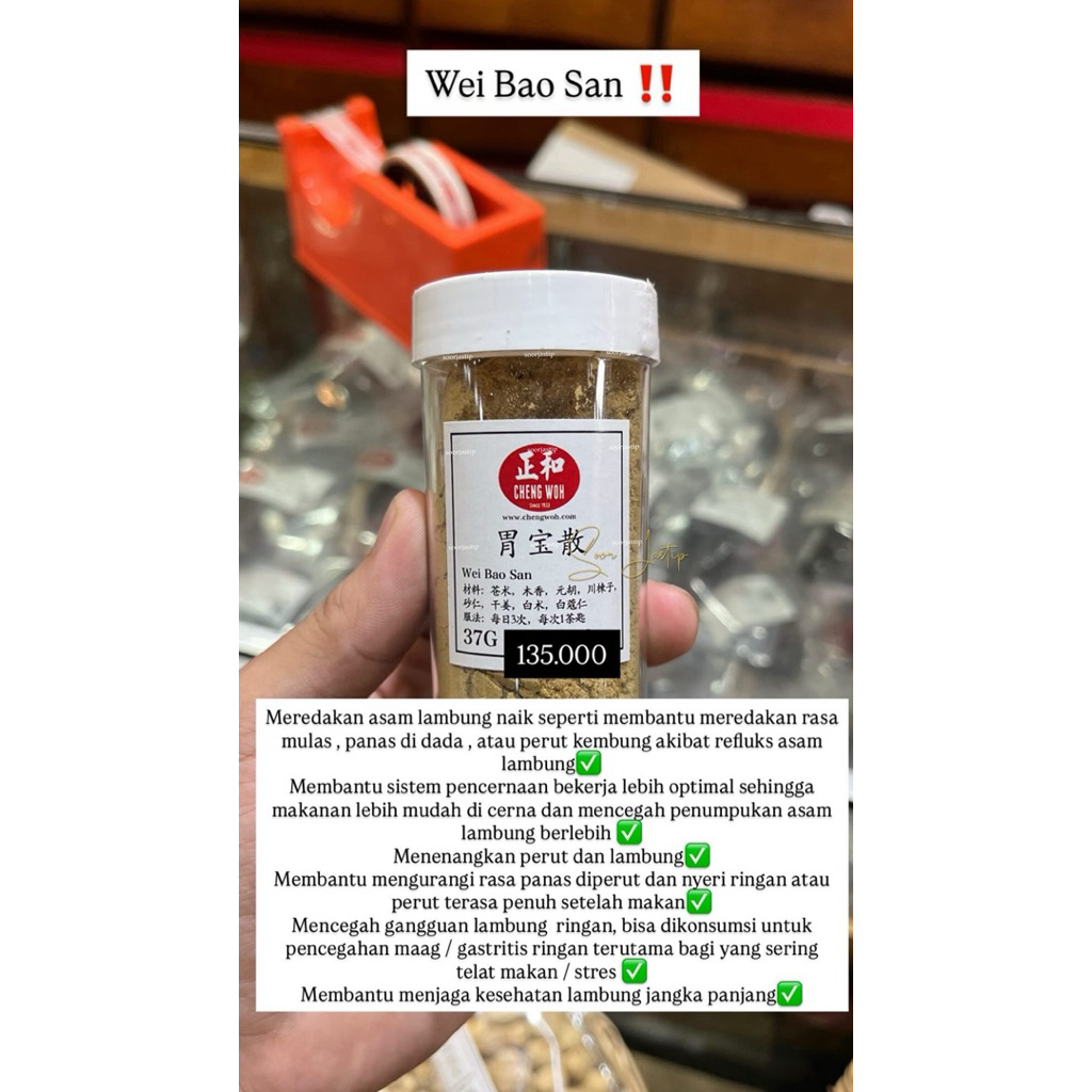 Obat Lambung Herbal Wei Bao San Cheng Woh