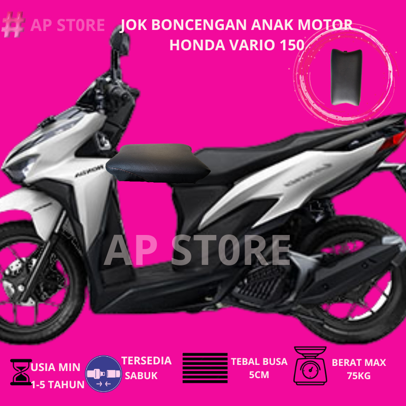 Jok Boncengan Anak Motor Vario 150 Vario 125 Vario 115 Vario 110 Tambahan Jok Untuk Anak Motor Vario