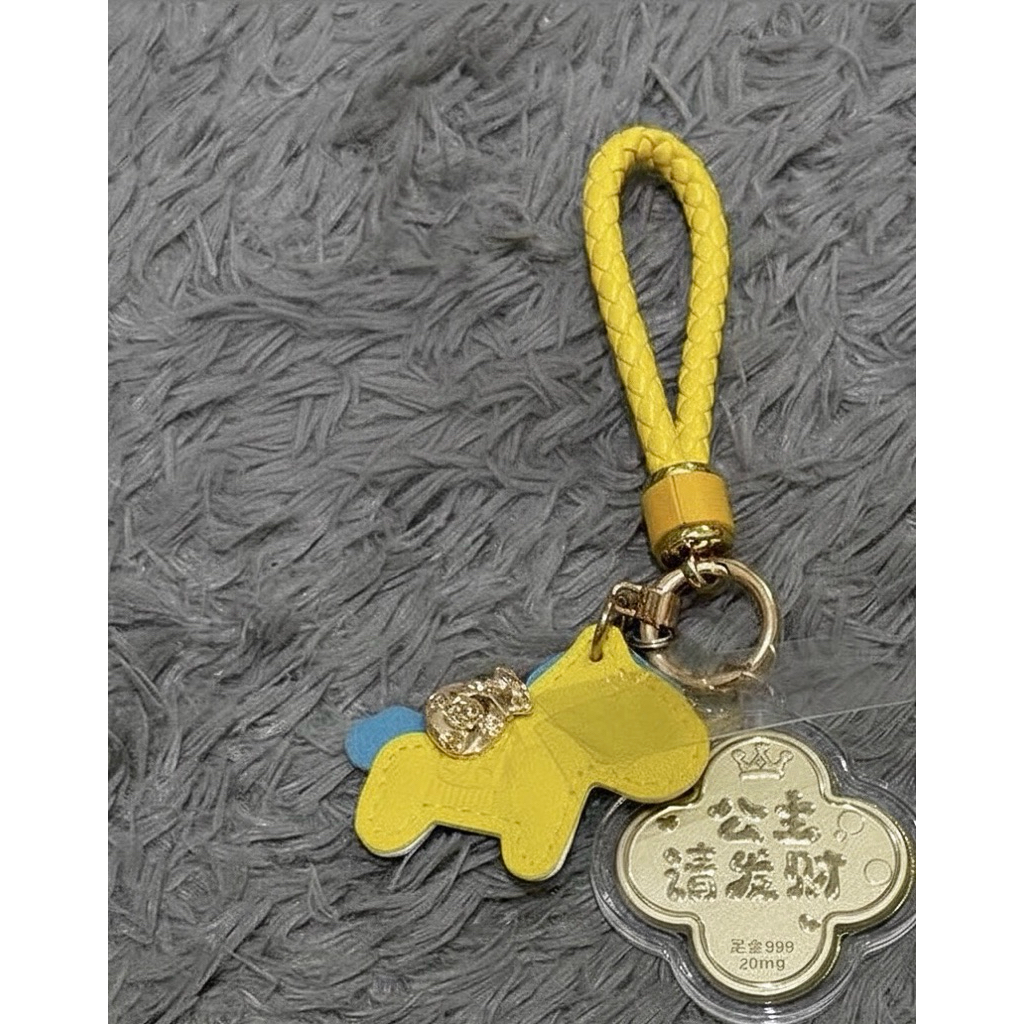 ganci GOLD 24K || yellow horse clover